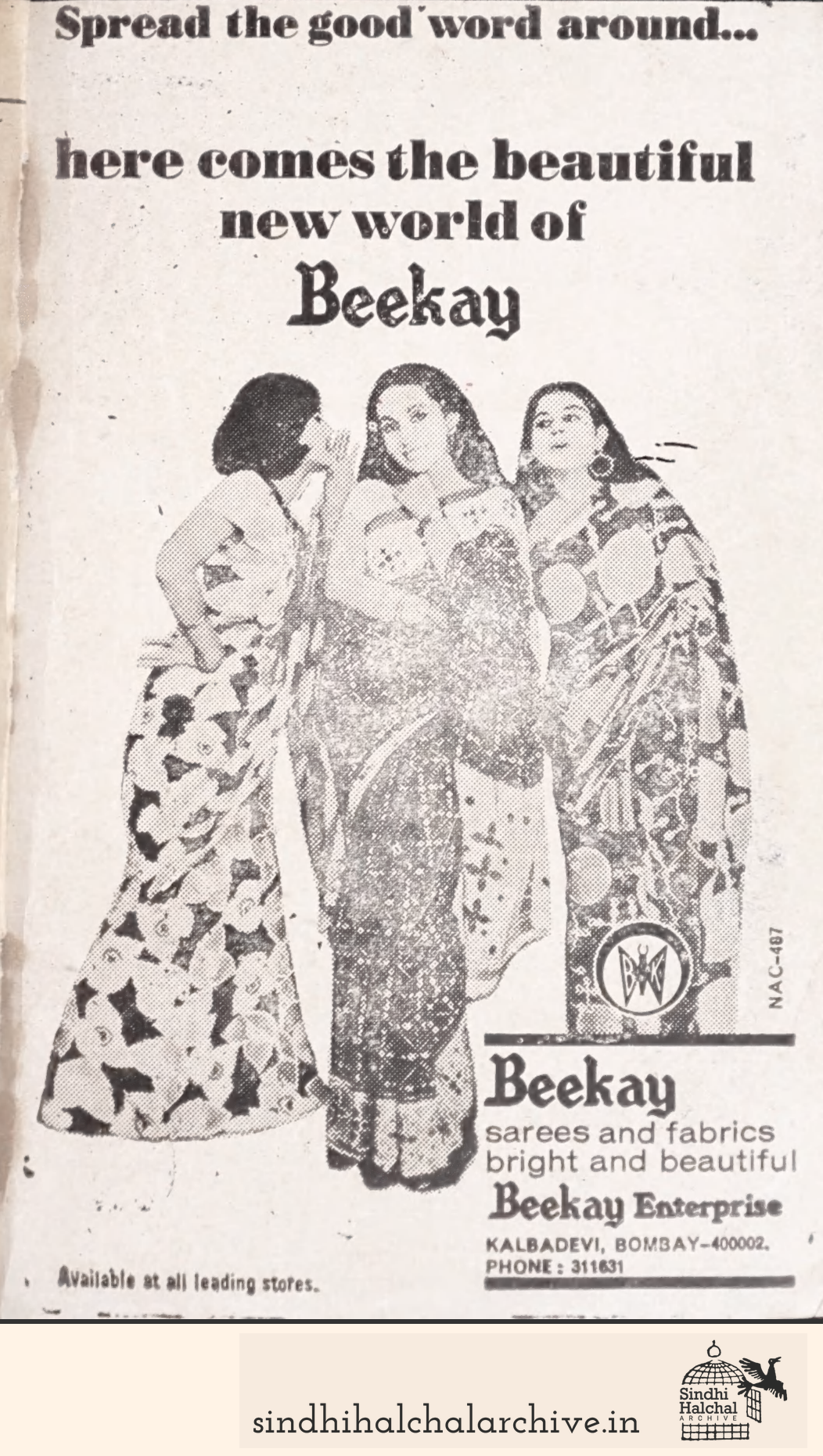 Image of AD Beekay Enterprise